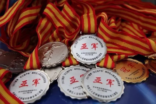 申花遭遇伤病困扰，亚运会超龄球员接连缺阵